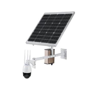 太陽能4G球機ES-R4-4G